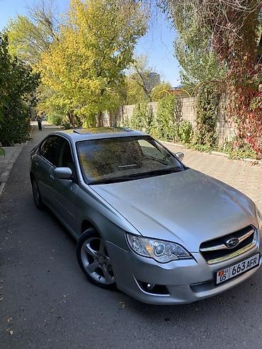 Subaru: Subaru Legacy: 2006 г., 2.5 л, Автомат, Бензин, Седан — 3