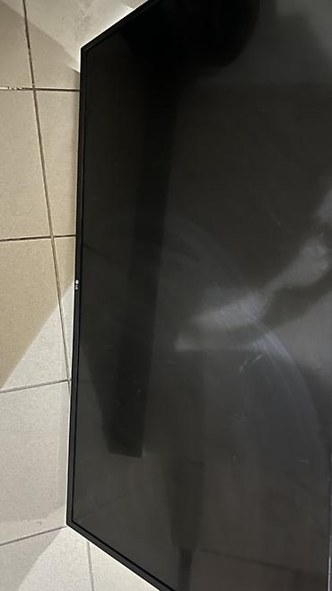 lg 42ln540v: Телевизор LG 43LK5400PLA, диагональ 43" Особенности и характеристики — 1