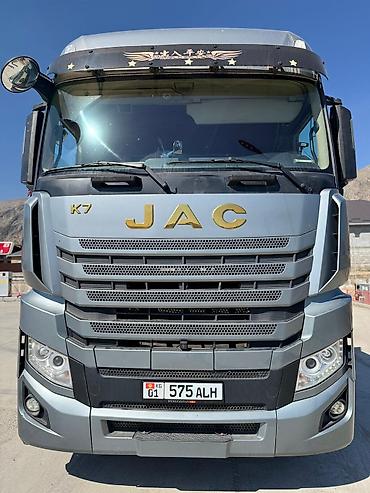 Тягачи: Тягач, JAC, 2019 г. — 1