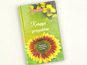 Book, genre - Non-fiction, condition - Very good