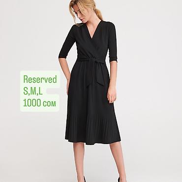 Брюки: Брюки Новый — 2