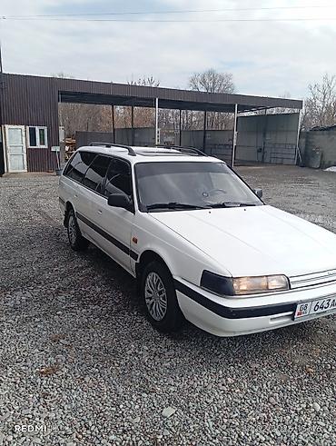 Mazda: Mazda 626: 1991 г., 2 л, Механика, Бензин, Универсал — 4