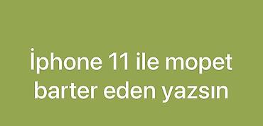 prodat iphone: IPhone 11 — 1
