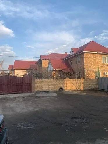Продажа домов: Дом, 120 м², 5 комнат, Агентство недвижимости