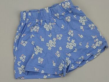 spodenki plisowane: Shorts, 4-5 years, 110, condition - Perfect