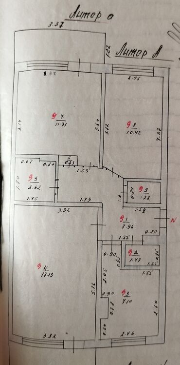 Продажа квартир: 3 комнаты, 81 м², 105 серия, 5 этаж, Косметический ремонт