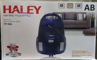 профессиональные фены для парикмахеров: Пылисос HALEY Чистый дом 2000w Пылисос циклонного типа Качество