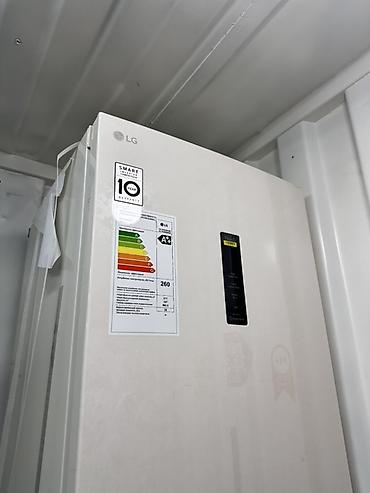 Бытовая техника: Холодильник LG с нижней морозильной камерой - Цвет: белый - Дисплей — 5