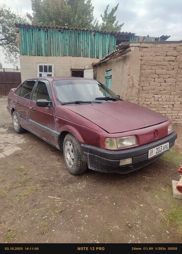 кузов на ваз 2109: Volkswagen Golf: 1988 г., Механика, Газ, Седан