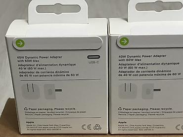 apple usb: Apple İphone modelləri üçün 40W -60w Dynamic Power Adapter (60W Max) — 3