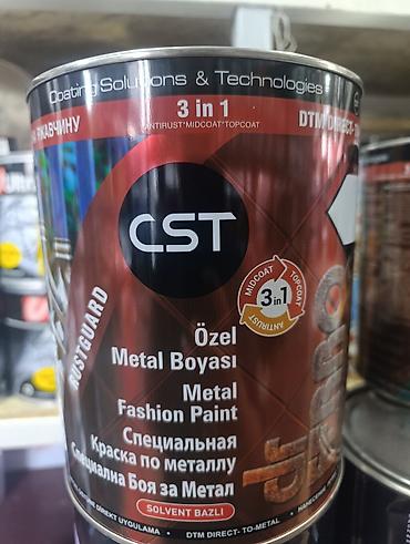 Глянцевая!Краска по металлу CST Rustguard 3-в-1, цвет