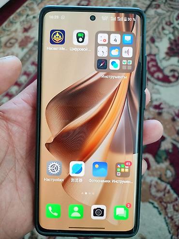 Oppo: Oppo Reno 11 Pro+, Б/у, 512 ГБ, 2 SIM — 5