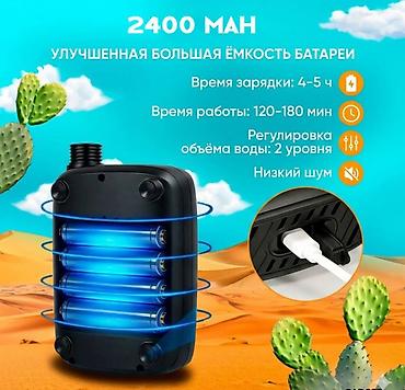 ручной аристон: Походный переносной душ с аккумулятором Electric Outdoor Shower Купить — 7
