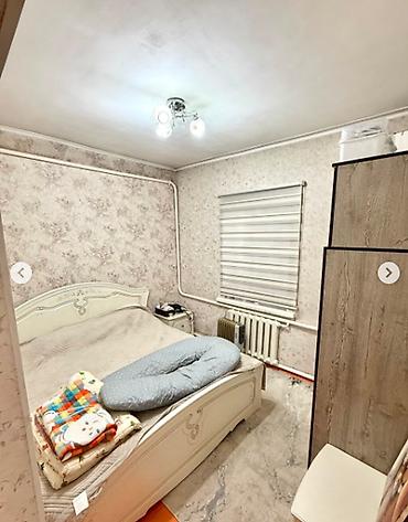 черкесский: 🏡 ПРОДАЁТСЯ ПРОСТОРНЫЙ ДОМ 🏡 📍 Район: Жибек-Жолу / Черкесский 📌 — 6