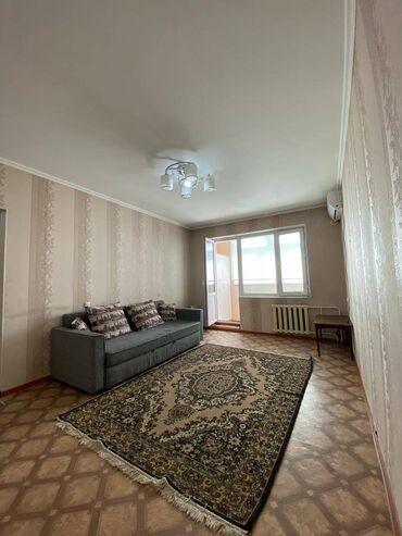 Продажа квартир: 1 комната, 45 м², 106 серия, 9 этаж, Евроремонт
