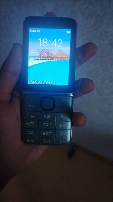 телефон fly li lon 3 7 v: Itel telefonu əjdaha kimi telefondu VAllah 3 nömrə dəstəkləyir səsi