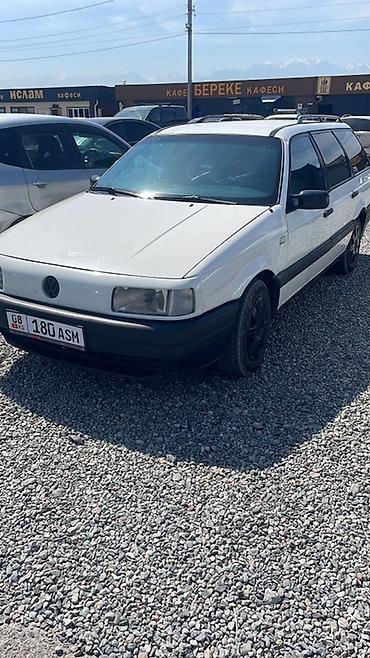 Volkswagen: Volkswagen Passat: 1991 г., Универсал — 3
