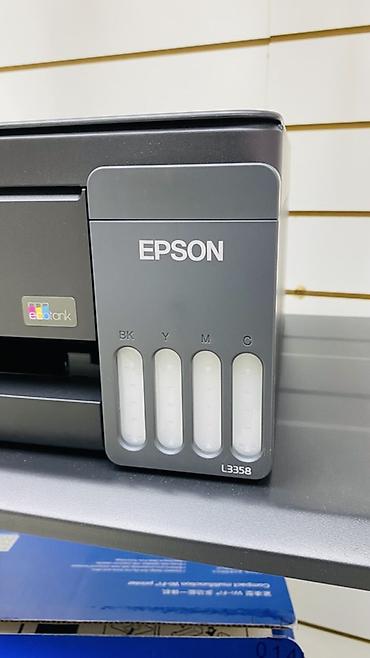 Принтеры: Epson EcoTank L3358 — компактное МФУ с системой непрерывной подачи — 2