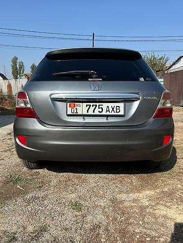 abs: Honda Civic: 2003 г., 1.6 л, Автомат, Бензин, Хэтчбэк — 5