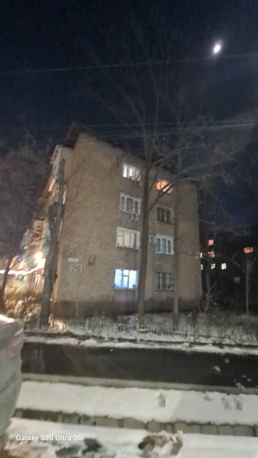 аренда жилья кант: 2 комнаты, Собственник, Без подселения, С мебелью полностью