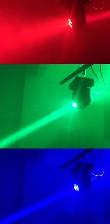 mojca simpo cena: Roto Moving Head LED RGB 60W Beam Wash 4IN1 DMX. LED RGB 60W Beam Wash — 1