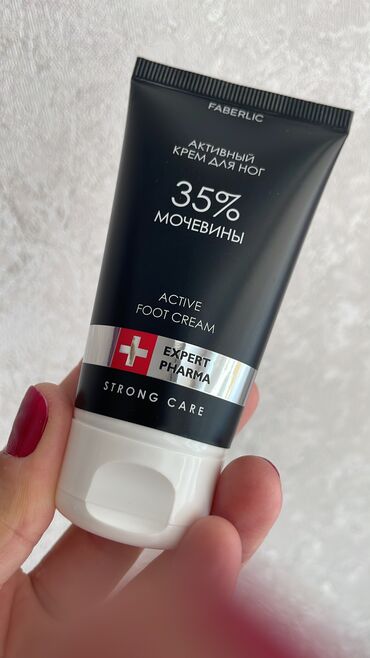savis e krem отзывы: Faberlic-in Ayaq Kremi Tərkibində 35% moçevina olan bu krem, ayaq