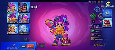 купит акк в бс: Аккаунт Brawl Stars - Путь к славе: 26 809 трофеев (рекорд 26 817) - — 4