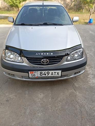 Toyota: Toyota Avensis: 2001 г., 1.6 л, Механика, Бензин, Седан — 1