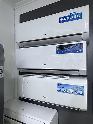 Настенные кондиционеры: Сплит-система, Midea, Новый, 40-50 м², Инверторный — 7