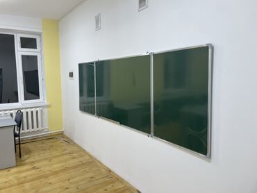арзан саат: Классическая школьная меловая доска, настенная, трёхсекционная
