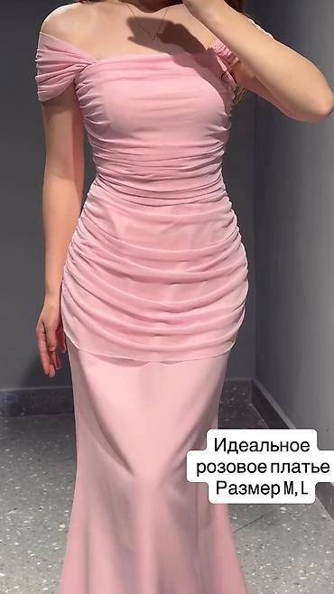 цвет бледно розового: 🌸 Нежное розовое платье в пол 🌸 Ищет новую хозяйку это невероятно — 3