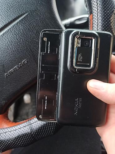 машинки для шитья: Nokia N900 (Nseries) — коммуникатор с выдвижной QWERTY-клавиатурой — 1