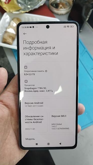 apple 16 pro: Poco x5 pro 5g
дисплей оригинал 
память 8/256гб
состояние хорошее — 4