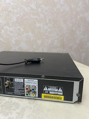 LG DVD 
- 220V şəbəkə ilə işləyən qoşulma kabeli daxildir