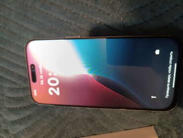 Apple iPhone: IPhone 16 Pro Max, Новый, Natural Titanium, Защитное стекло, Чехол, Коробка, 100 % — 5