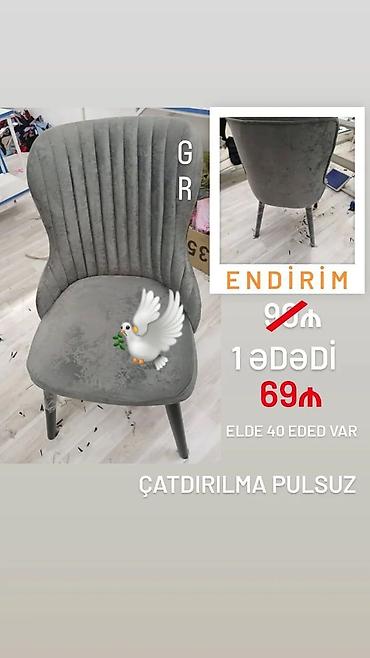 kohnə stul: Mətbəx üçün, Yeni, Qatlanmayan, rəng - Boz Stul — 1