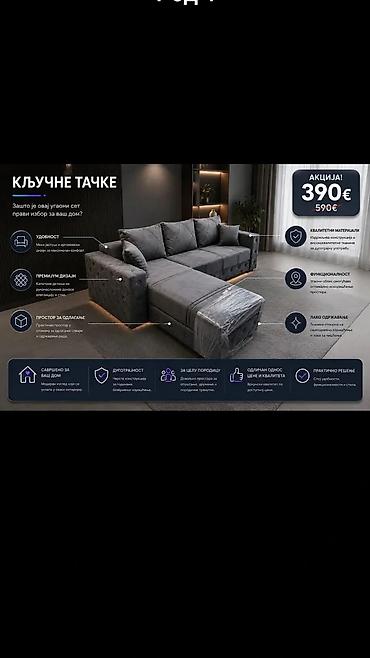 antiques: Ugaona garnitura i kreveti – premium komfor i pametna funkcionalnost — 1