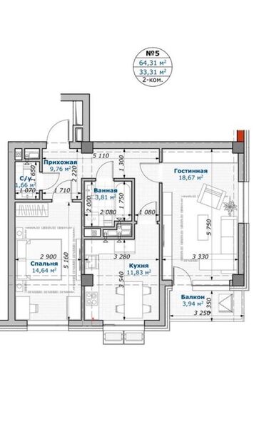 снять квартиру без риэлтора: 2 комнаты, 64 м², Элитка, 6 этаж, ПСО (под самоотделку)