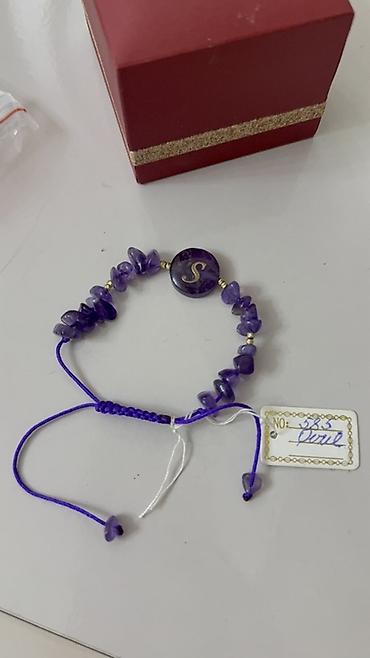 Бижутерия: Ametist daşlarından hazırlanmış tənzimlənən qolbaq - Material: təbii — 2