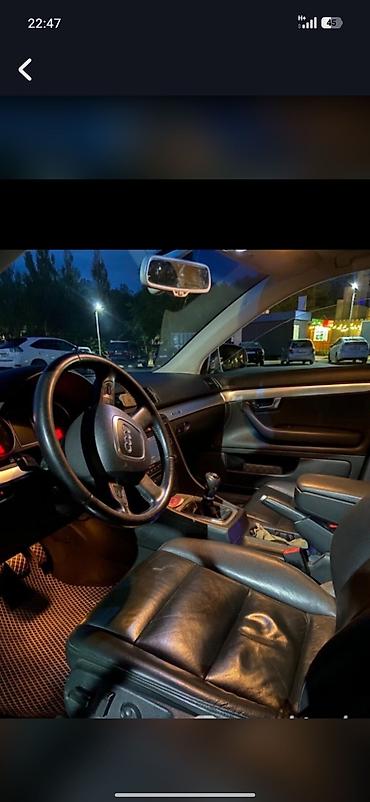 subaru legacy дверь: Audi A4: 2008 г., 2 л, Механика, Бензин, Седан — 4