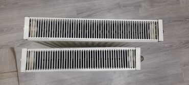 radiator isidici: Atapleniyalar normal yaxşı vəziyyətdə ölçü 40sm 50 sm