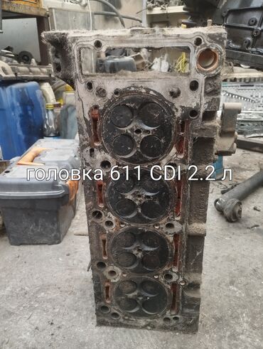 Другие детали для мотора: В продаже коленвалы, блоки в цилиндров, поддоны картера и другие — 6