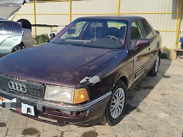 аудио 80 б4: Audi 80: 1990 г., 2 л, Механика, Бензин, Седан — 2
