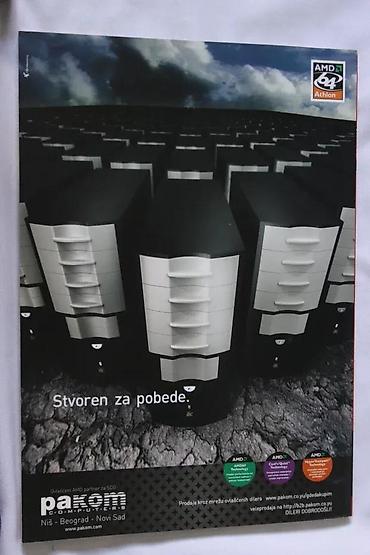 autima: ČASOPIS DIGITAL! MAGAZINE BROJ 41 | Časopis Digital! Magazine Broj — 2