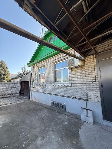 Продажа коттеджей и домов: ❗Продается дом Нижний Ала арча с участком 4 сот 119000💵‼️ ✅дом 80 — 14