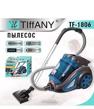 тиффани пылесос: Пылесос TIFFANY TF-1806 — мощь, комфорт и чистота в каждом углу вашего — 3