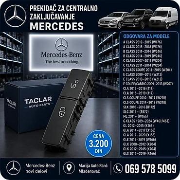 Car Electrical Components: PREKIDAC GEPEKA SEDISTA ZAKLJUCAVA MERCEDES A B C E S ML GL | — 2