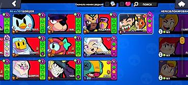 цены на xbox: Игровой аккаунт Brawl Stars - Путь к славе: 17 522 трофея (рекорд 17 — 5