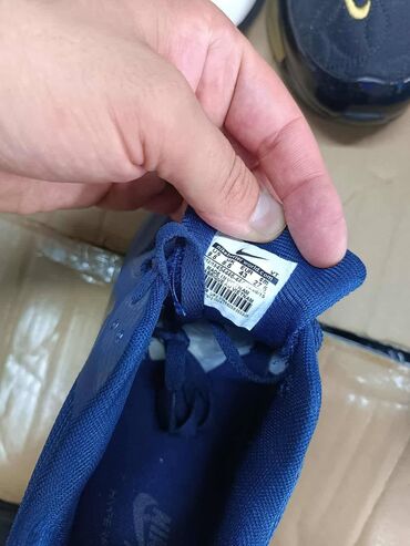 Patike: Patike, Nike, veličina - 43 — 10