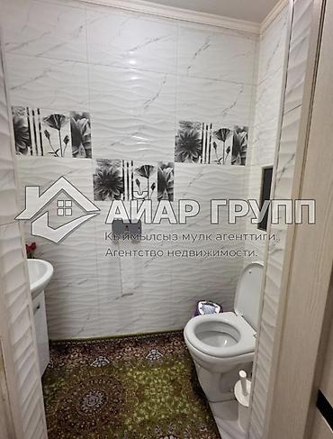 Продажа коттеджей и домов: 🔷🏡 ПРОДАЁТСЯ ДОМ С ДЕЙСТВУЮЩИМ МАГАЗИНОМ 🏡🔷 📍 с. Новопавловка, ул — 11